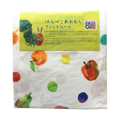 Hungry Caterpillar Double Gauze Fitted Sheet Mini Size Made In Japan 60 X 90cm Baby.e-sleep