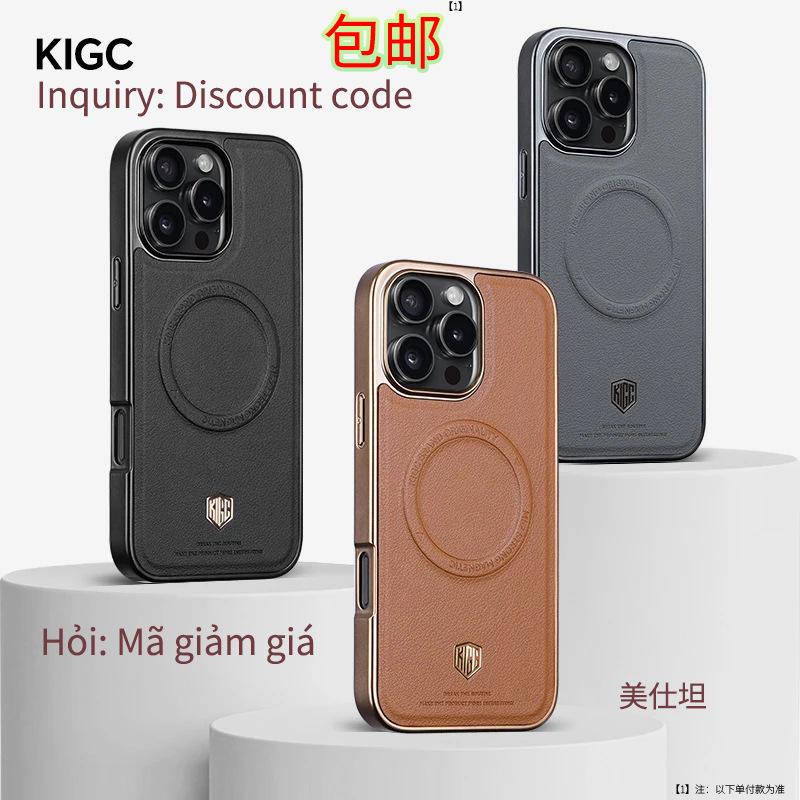 Applicable to Apple 16promax mobile phone case business new iPhone15 all-inclusive anti-drop high-end men's and women's leather case