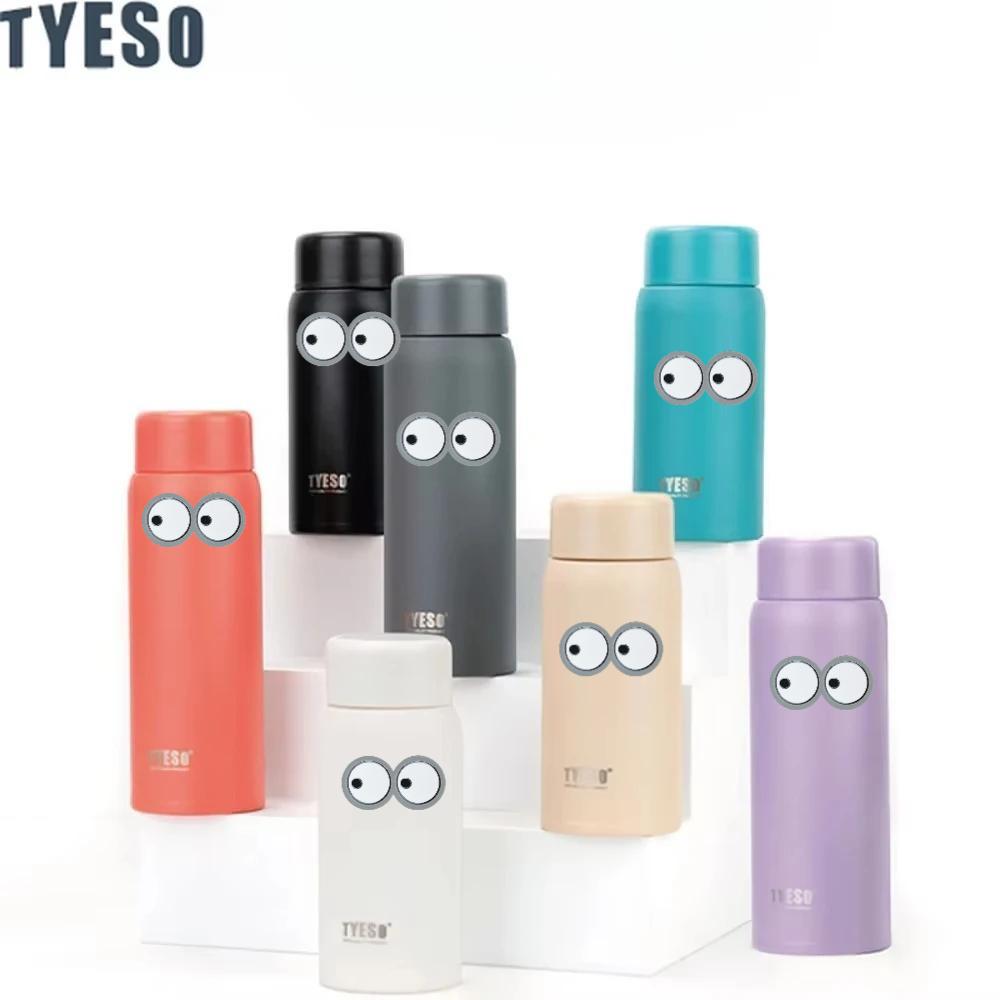 Tyeso 200ml Cute Thermoses Compact Slim Design High Aesthetic Appeal Perfect for Hydration Pocket Insulated Water Bottle Vacuum with Eye Sticker