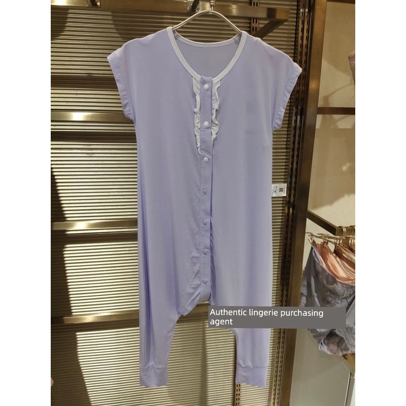 

Ab2457491 Ab1457491 Aimer Baby Lightweight One-Piece Romper for Children, Boys and Girls Girls Purple 80