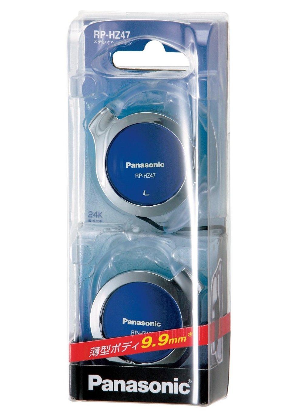 Rp Hz47 Panasonic Ear Clip Headphones Panasonic Clip Headphones