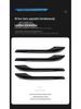 Tesla Model 3/Y Door Handle Carbon Fiber Protectors - Bright Black, Anti-slip