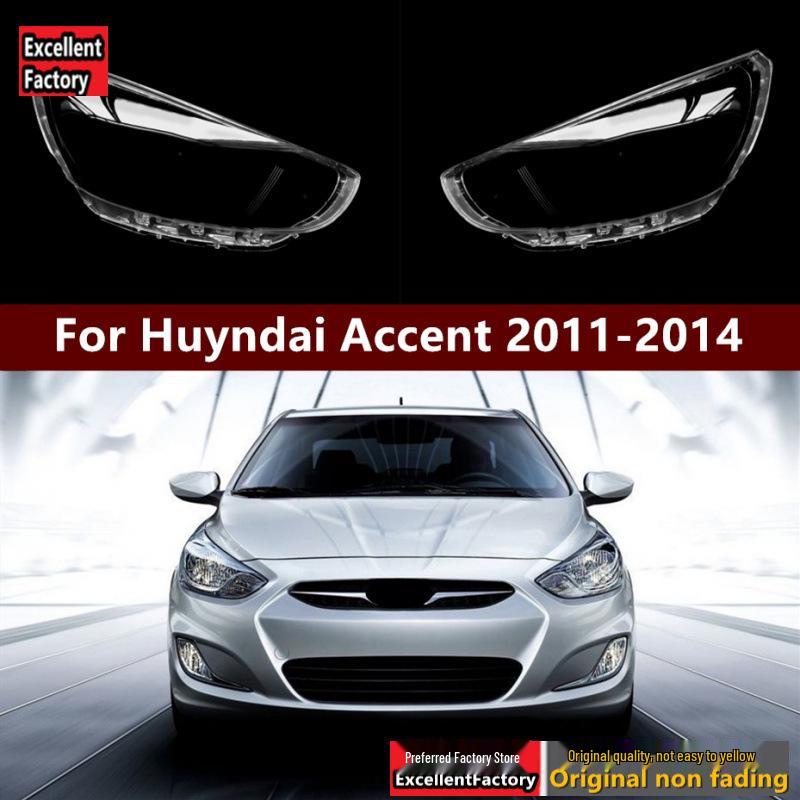 Transparent Headlight Cover for 2011-2014 Hyundai Accent - PC Shell Housing