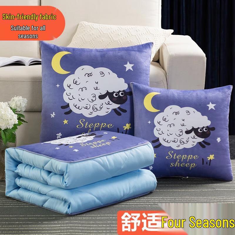 Спокойной ночи, Овечка 2-в-1 Подушка и Одеяло