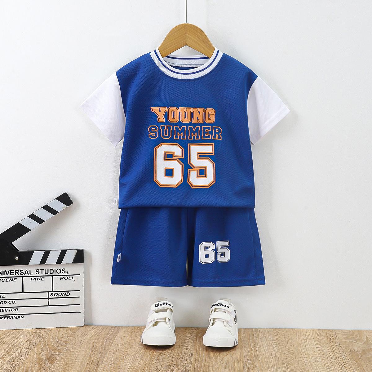 Kids Summer Basketball Mesh Quick-Dry T-Shirt & Shorts Set 90 cm