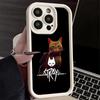 Handyhülle für iPhone 17 Air 16E 15 16 Pro Max Streunerkatze Spiel B-12 Hülle 14 Plus 13 12 Mini Weiche Schale Silikon Fundas