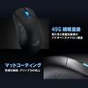 ASUS ROG HARPE ACE MINI Ultra-lightweight 49g Ambidextrous Gaming Mouse with 42,000 DPI ROG AimPoint Pro Optical Sensor and ROG Optical Microswitches