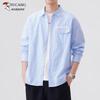 Men's Classic Long-Sleeve Casual Shirt