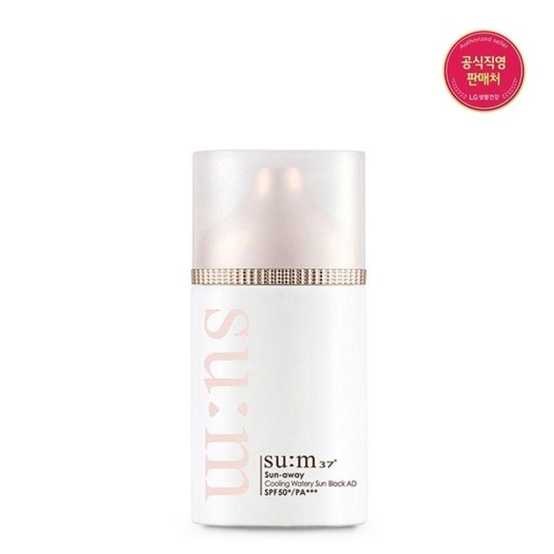 SunAway Cooling Watery Sunblock AD (SPF50+/PA+++)