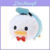 Bonecas e peluches – Peluches - caráteres de filmes e desenhos animados