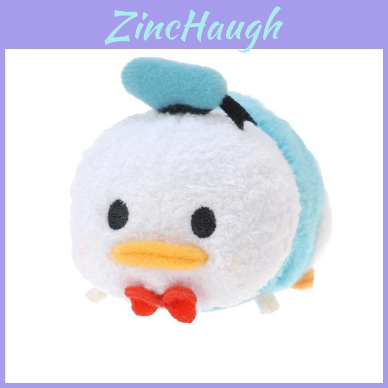 Charming Cute Plush Doll Mini Toy Tsum Key Accessories Perfect For Screen Wipe Fun