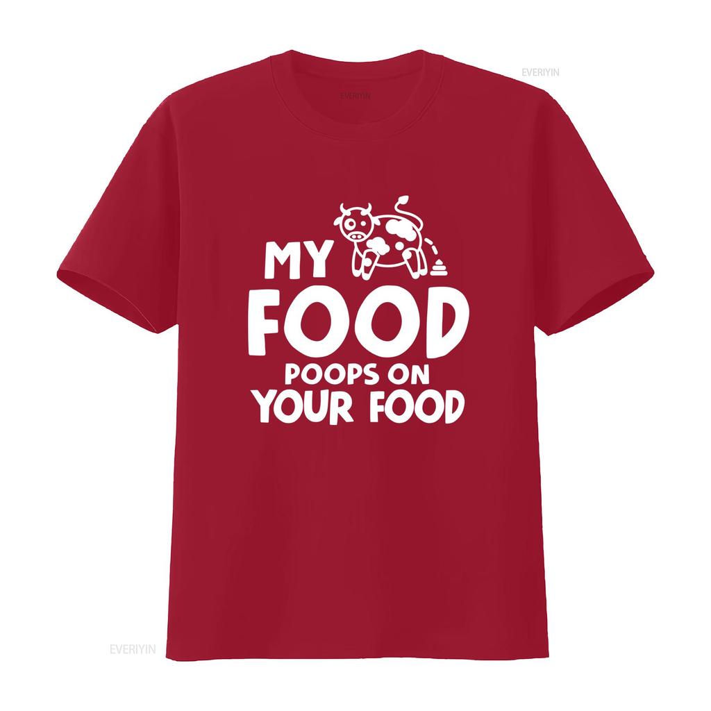 My Food Poops On Your Mens T Shirt Carnivore Funny Humor Meat Bbq  Vintage Washed Graphic Top For Everyday Wear
