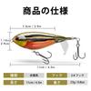 TRUSCEND Floating Prop Fishing Pencil with Rotating with BKK for Freshwater and Bass Fishing Suitable for and More Bait, Lure, Popper, Lure, Topwater,
