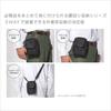 KUTSUWA Storage Black 305DRBK Dr.ion Multi-Holder, 2-Way Zipper,