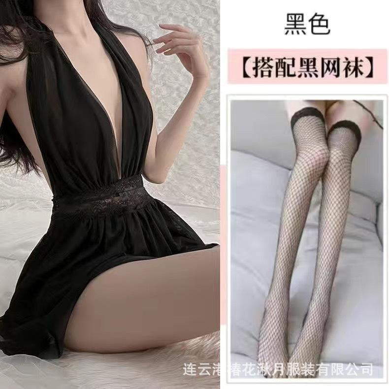 New perspective sex fun sexy mesh perspective low-cut backless women's loungewear set A93