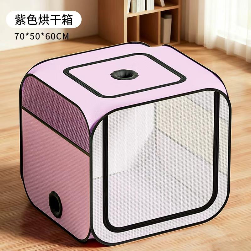 Pet Drying Box Cat Bath Blow Drying Puppy Dog Special Blow Drying Bag Household Blow Dryer