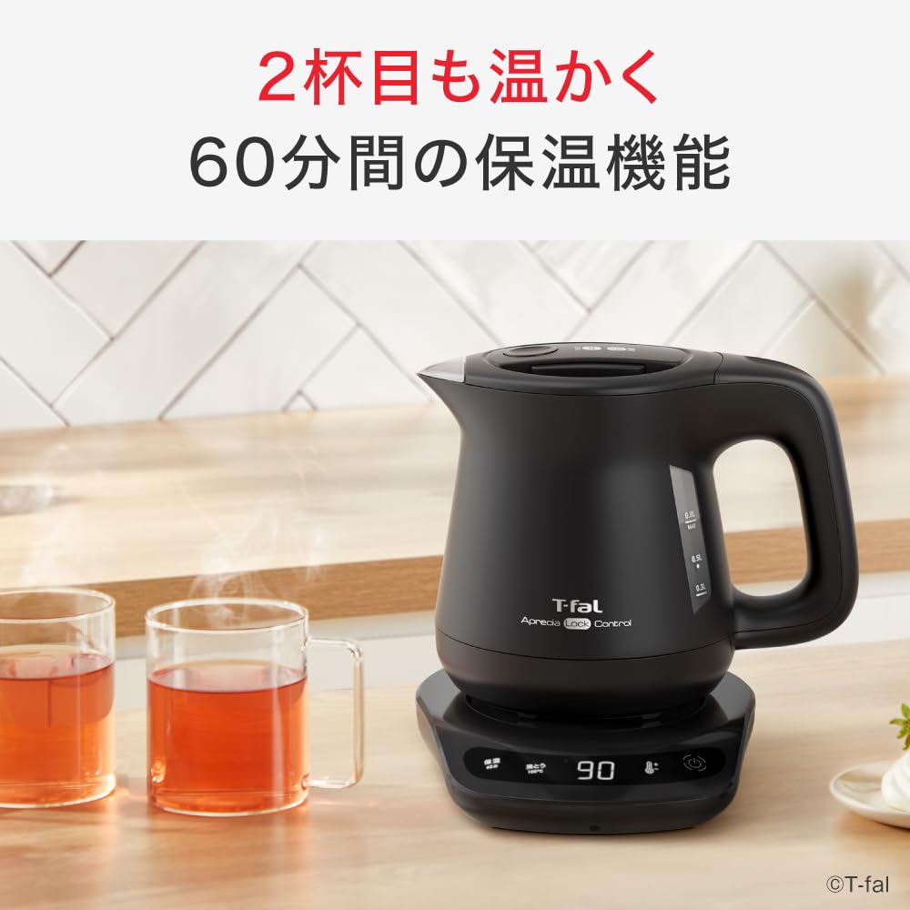 Tefal Electric Kettle 9 Temperature Matte Finish Lock Control Keep Warm KO8608J0 0.8L, Settings, Design, Spill-Proof Lock, "Apresia Black,"