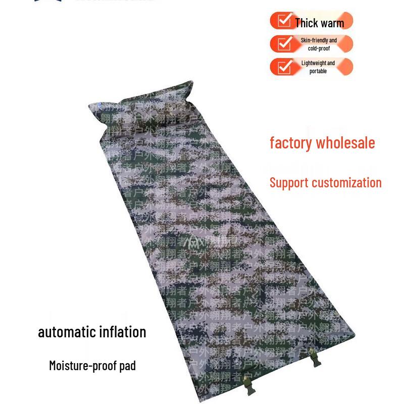 Soarer Thickened Self-Inflating Outdoor Camping Mat