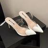 Baotou Slippers Stiletto 2026 Summer New Women's Transparent Open-toe Pointed Toe High Heels