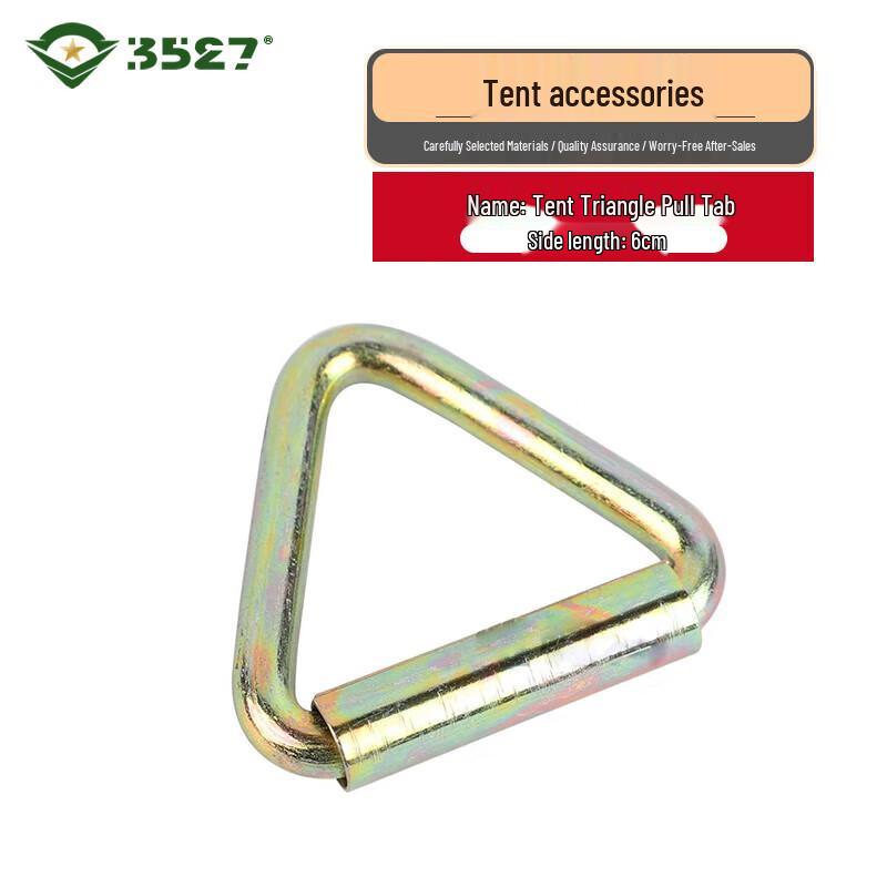 

Emergency Rescue Tent Accessories