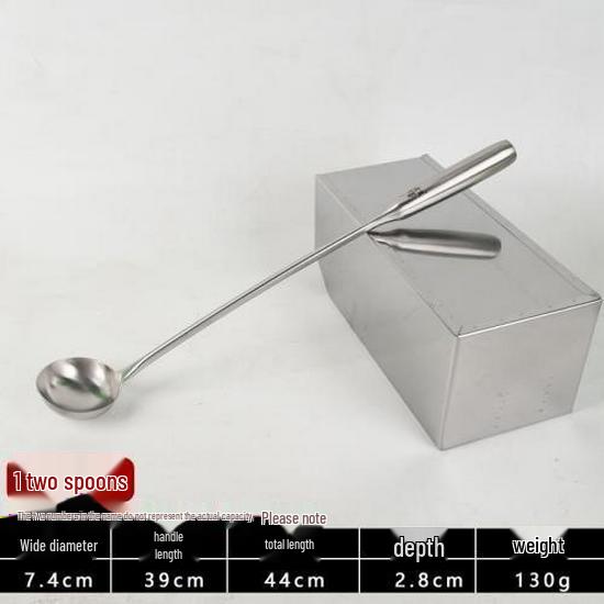 Chef's Special Wok Spatula: Extended Stir-fry Spoon for Household & Commercial Use – 8 Liang Wok Spatula