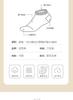 Spring Day Little Flower Women's Socks - 6 Pair Set