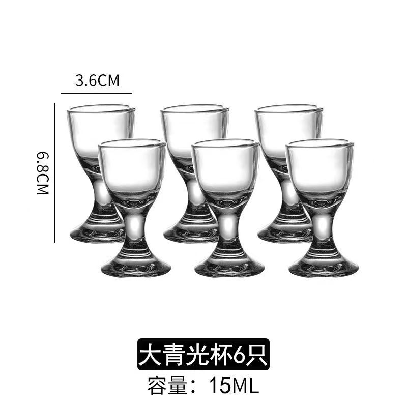 6pcs Bar Sets Crystal Wine Glasses Brandy Snifters Creative Spirits Mini Cup Party Drinking Charming Shot Glasses Barware