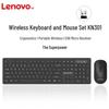 Lenovo KN301 Wireless Keyboard and Mouse Combo