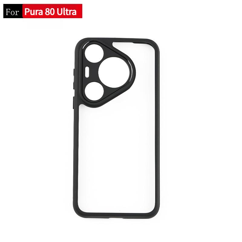 

Чехол для Huawei Pura 80 Ultra Для Чехол для Huawei Pura 80 80 Pro 80Pro Plus Противоударный чехол для телефона Для Huawei Pura 80 Ultra чёрный