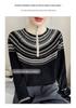 Women's Retro Fair Isle Stand Collar Wool Sweater - Loose Fit, 100% Wool, Plus Size Knitwear Outerwear