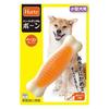 Japan Hartz Dog Dental Toy Teaser  Bone DB