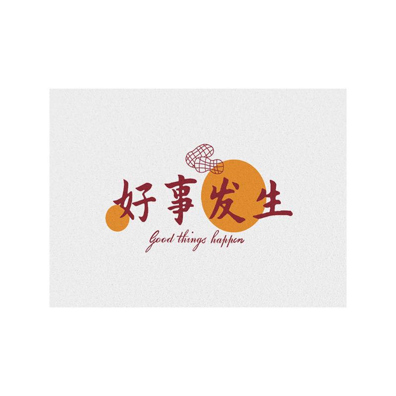 

40x60 см бытовые дверные коврики нескользящие современные украшения для дома приветственный входной коврик водонепроницаемые напольные коврики для ванной коврики для прихожей ковры 40cmx60cm