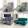 1/2/3 Seater Recliner Sofa Covers Leaves Jacquard Couch Slipcovers Elastic Water Repellent Armchair Covers for Living Room Hotel