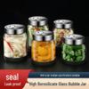 Naijiang Sealed Glass Food Storage Jar