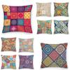 Mandala Pillowcase Decor Sofa Bed  Decorative Car Cushion Cover Boho Style