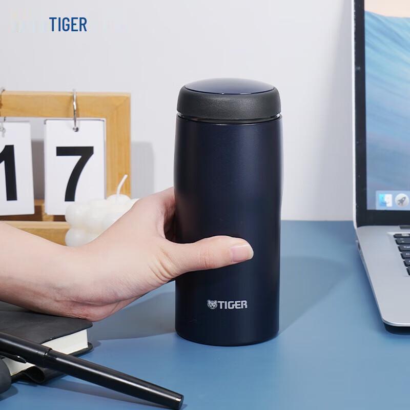 Tiger Stainless Steel Vacuum Insulated Bottle