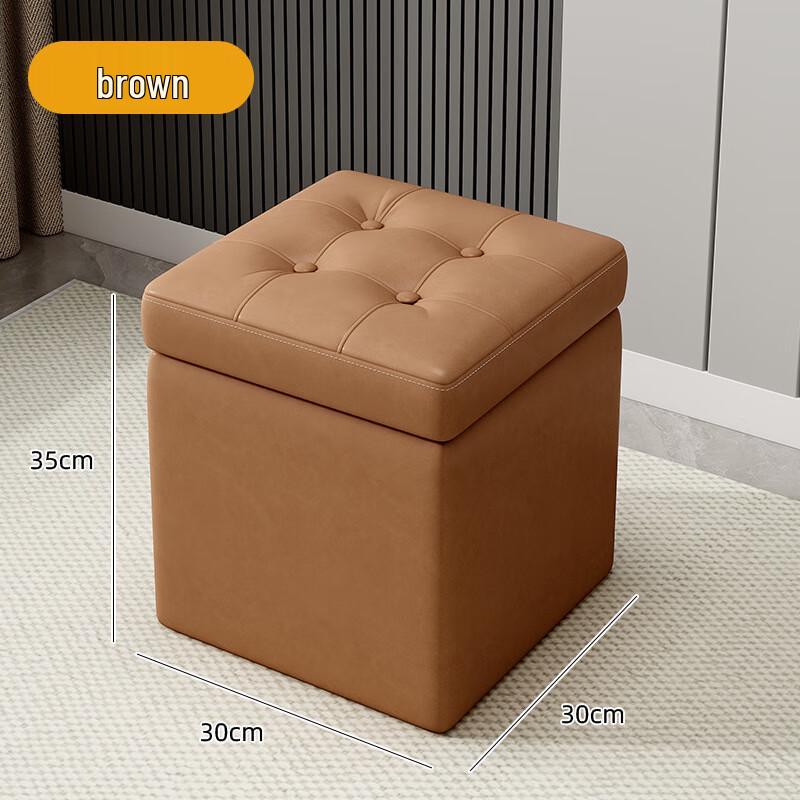 YouShu Storage Stool & Shoe Bench