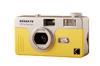 KODAK Film Camera ULTRA F8 (Japan Domestic Model) (Light Yellow)