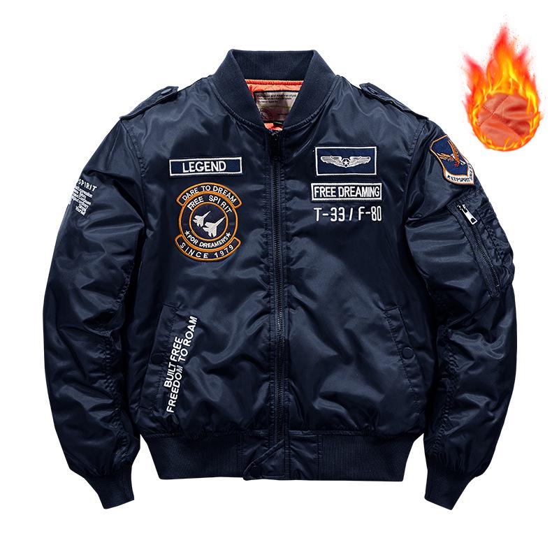 Men's Plus Size Stand-Up Collar Winter Jacket - Warm, Thick Cotton-Padded Flight Jacket 
