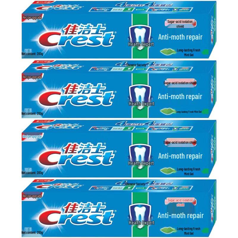 Crest Health Expert Fresh Mint Toothpaste Bundle