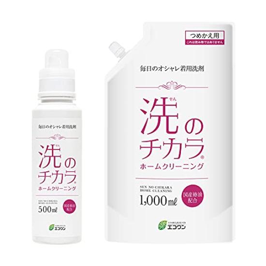 

Eco One Стильное моющее средство из мыла Power of Wash Набор для замены бутылок +