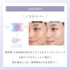 Produced by Tsubasa Masuwaka CandyDoll Candy Doll Bright Pure Base CC <Lavender> Makeup base Pore concealment Control color Purple Prevents sebum brea