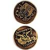 Antique Gold Metal Coin 1 Pc