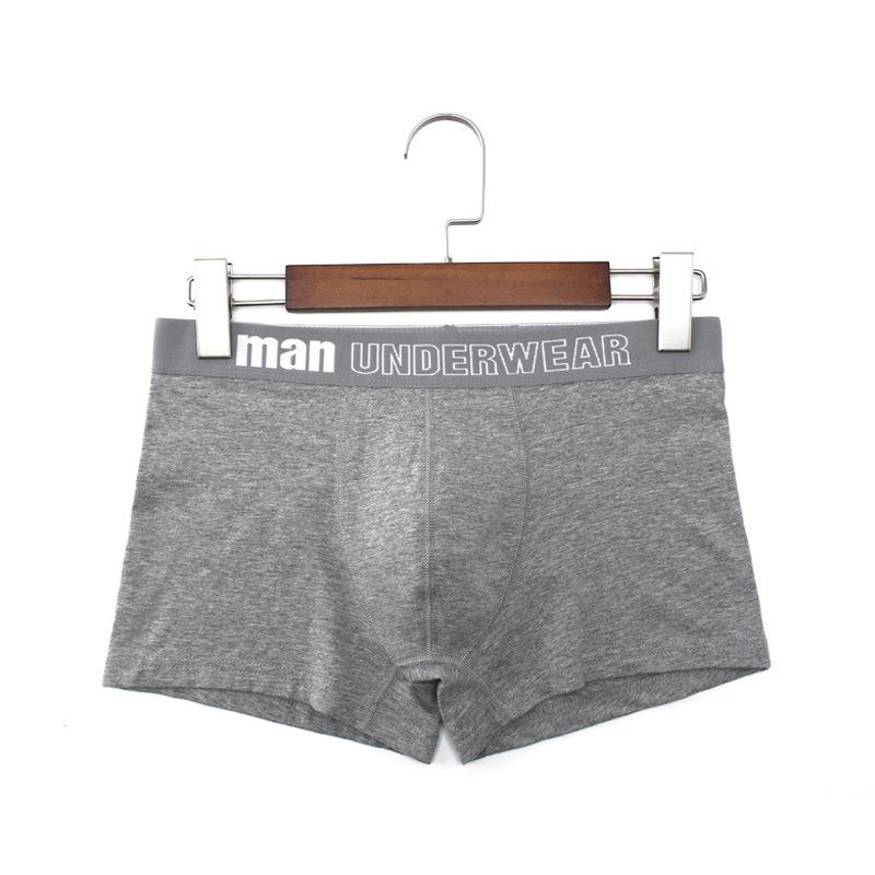 Men's European & American Pure Cotton U-Convex Mid-Waist Boxer Briefs - Comfortable, Loose, Breathable, Plus Size Square Leg Underwear
