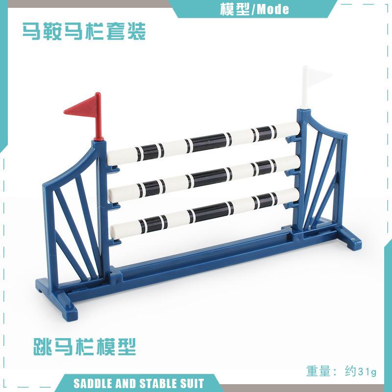 Simulation Spanisches Matador Set Statisches Modell Nordafrikanischer Bison Stiertöter Solide Statische Ornament Spielzeug