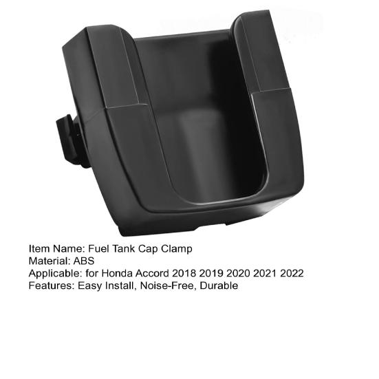 Fuel Tank Cap Clamp for Honda Accord 2018-2022, Fuel Cap Holder Clip, Gas Cap Tether Retainer, Plastic Fuel Gas Lid Clip Replacement, Black