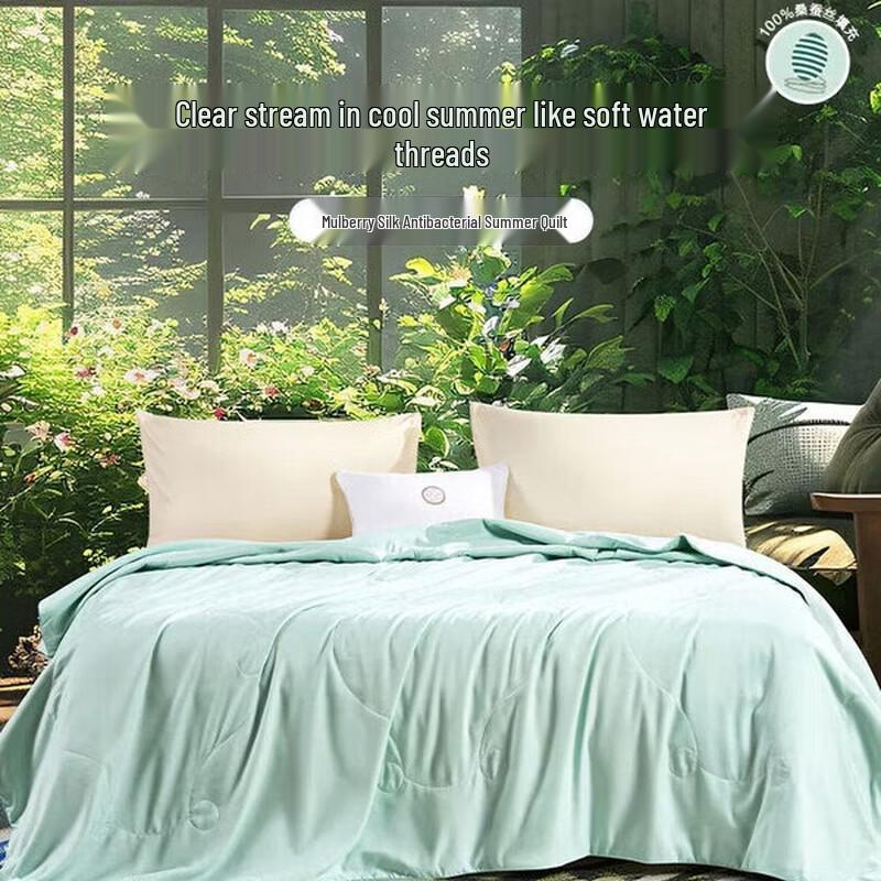 FUANNA Silk Love Antibacterial Summer Quilt