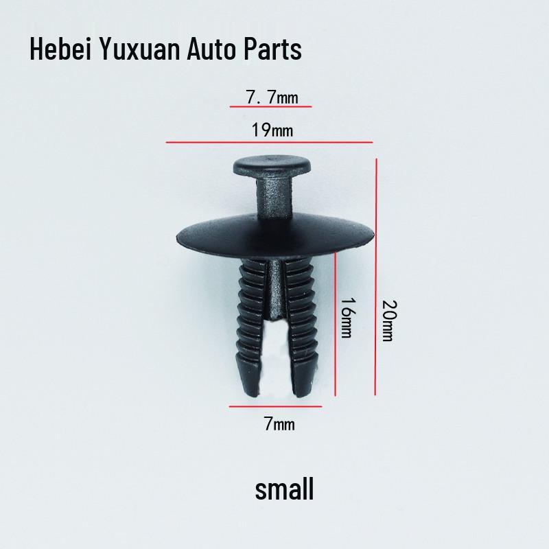 

BMW Series Fender Liner & Mudguard Retainer Clip for 3, 5, 7 Series, X1, X3, X5, X7