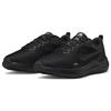 Nike Downshifter 12 Extra Wide 'Black Particle Grey'  DM0919-002
