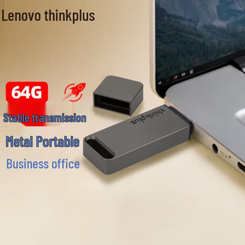 USB-флешка ThinkPlus Lenovo 64GB